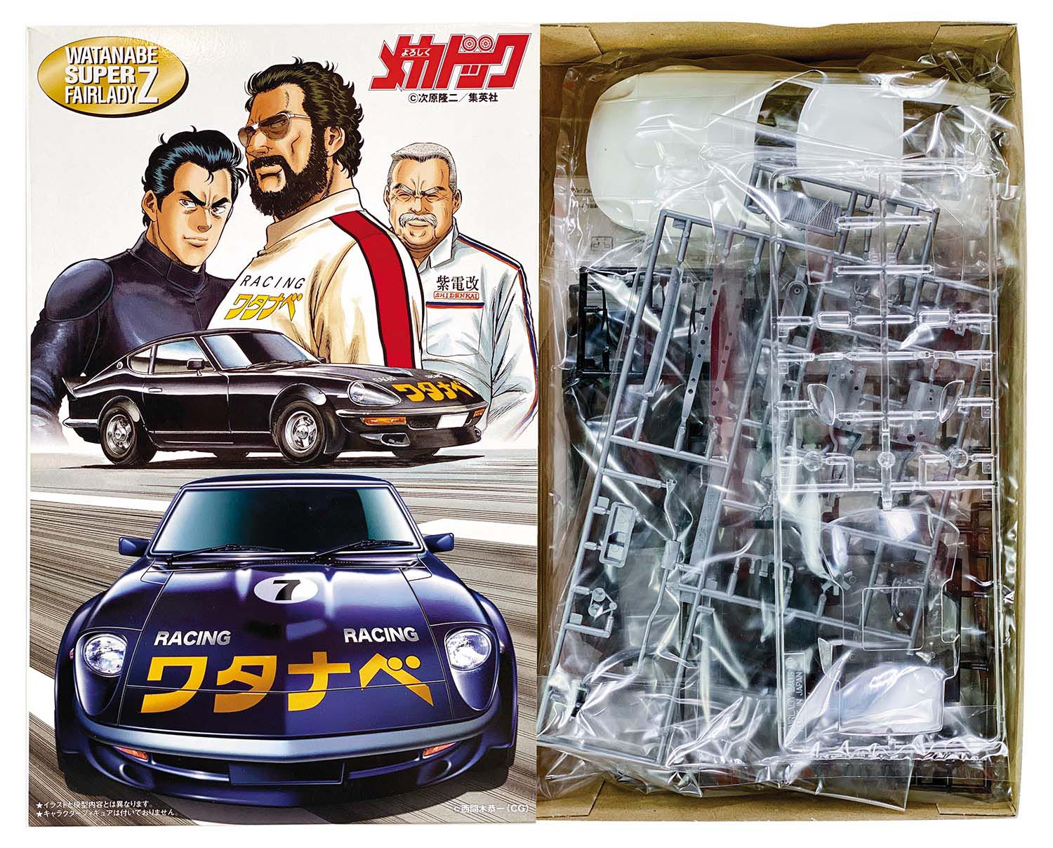 再入荷/予約販売! よろしくメカドック プラモデル