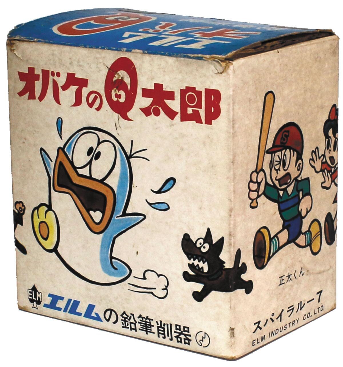 エルム オバQ鉛筆削器