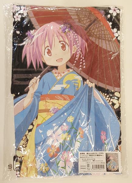 魅力的な価格 2/エクスアーツジャパン/寺子屋/劇場版魔法少女まどか☆マギカ/T 魔法少女まどか☆マギカ