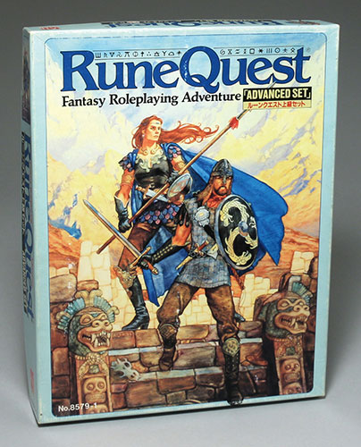ルーンクエスト・サプリメント グローランサー動物誌 TRPG RQ