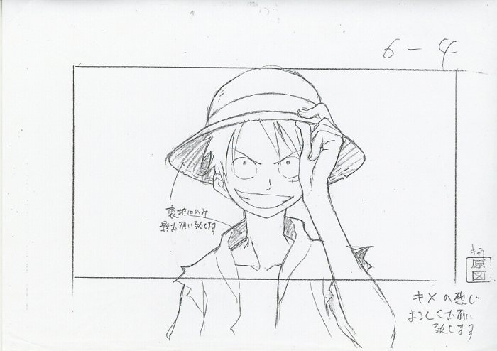 劇)ONE PIECE THE MOVIE オマツリ男爵と秘密の島 修正集