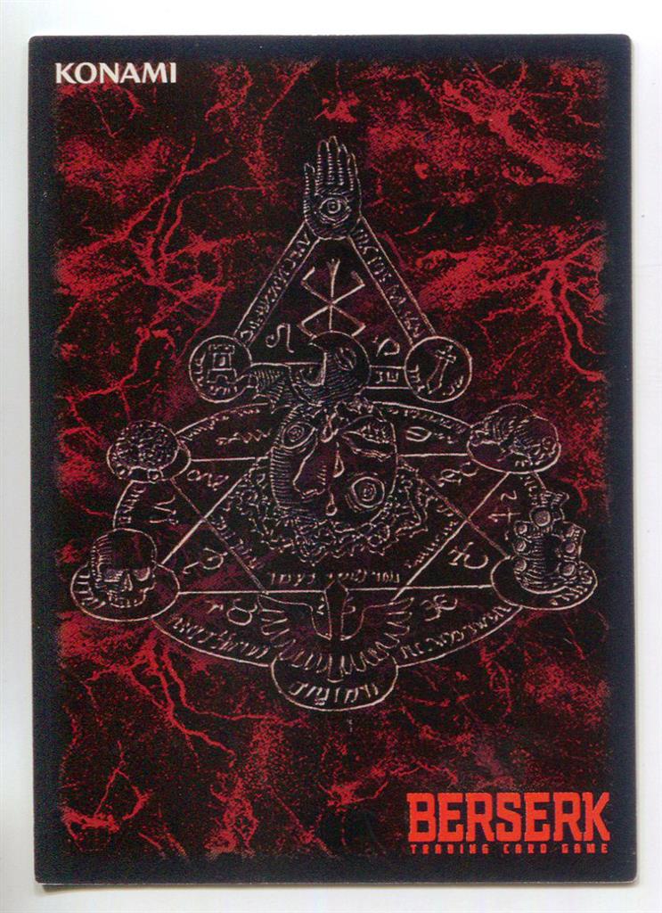 KONAMI Berserk Trading Card Game BK4 04/80 Guts Rare