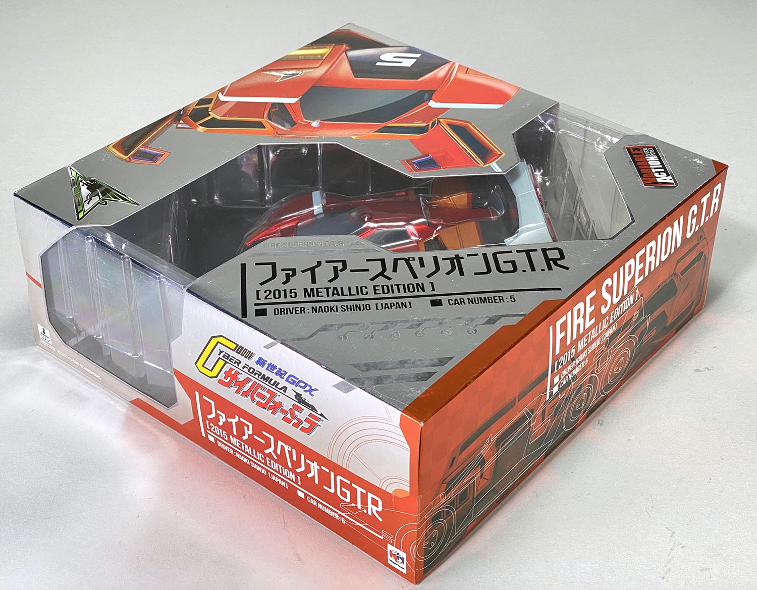 商品画像