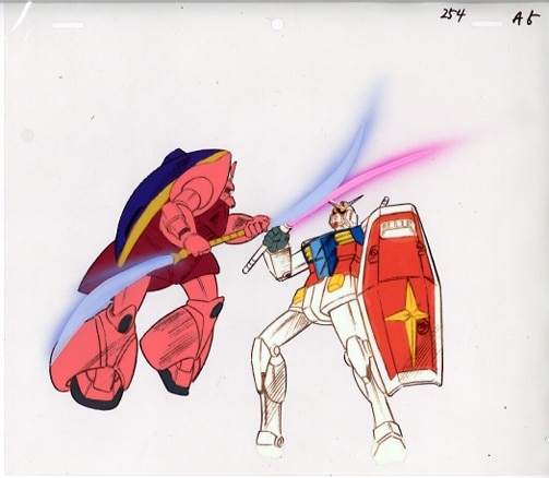 Mobile Suit Gundam — image 1 of 2