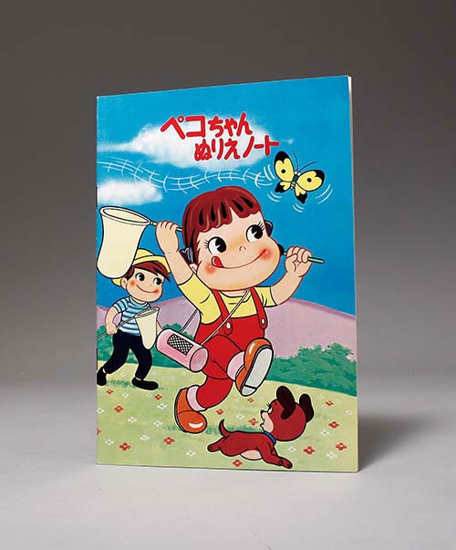 Amazon.co.jp: 昭和レトロ/不二家/旧ロゴ/ペコちゃんポコちゃん