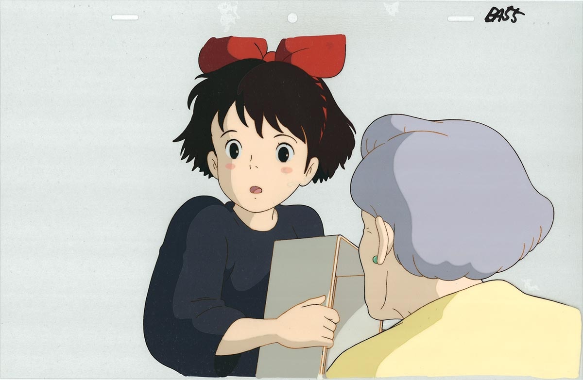 Kiki's Delivery Service