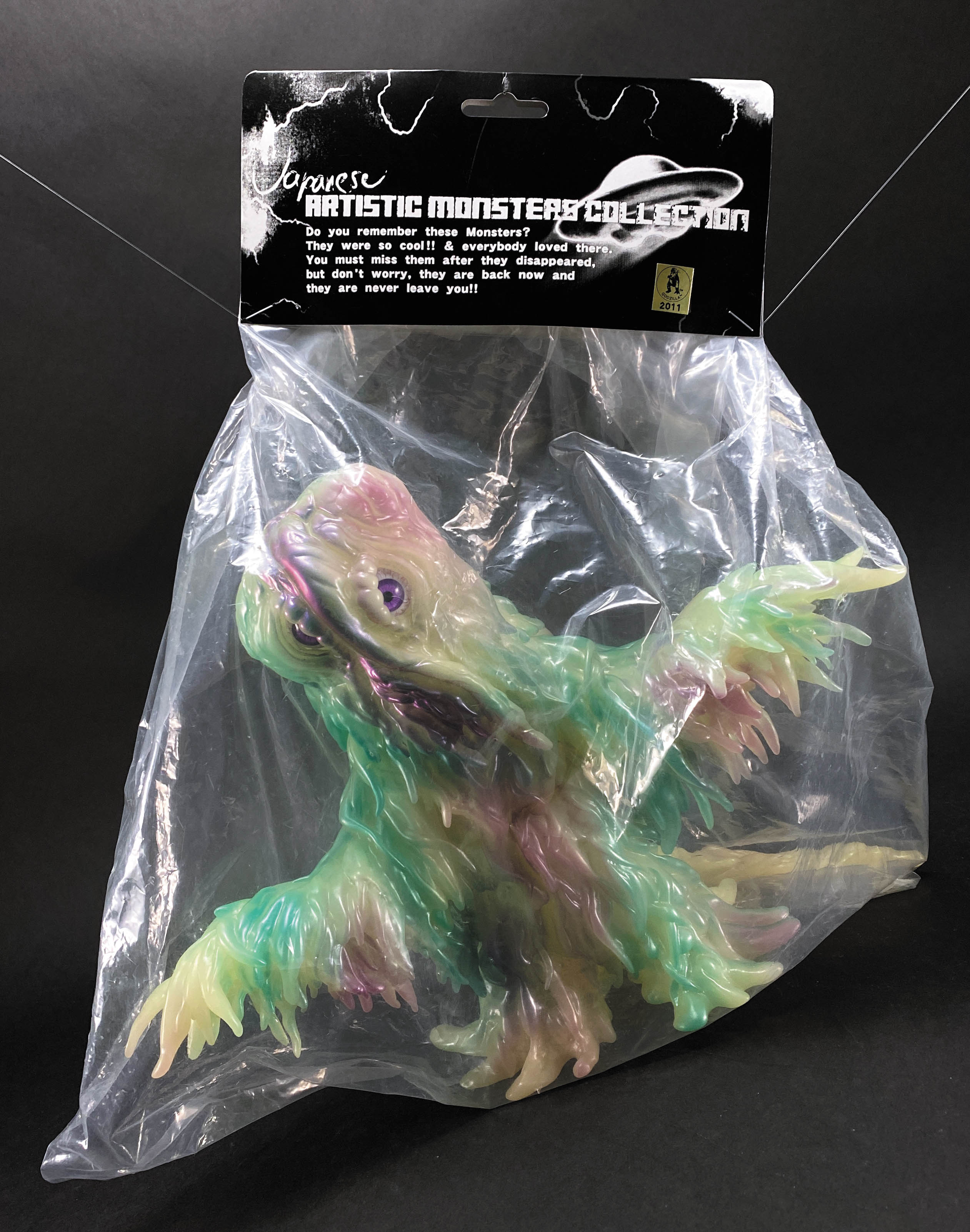 CCP ヘドラ オキシダンVer
