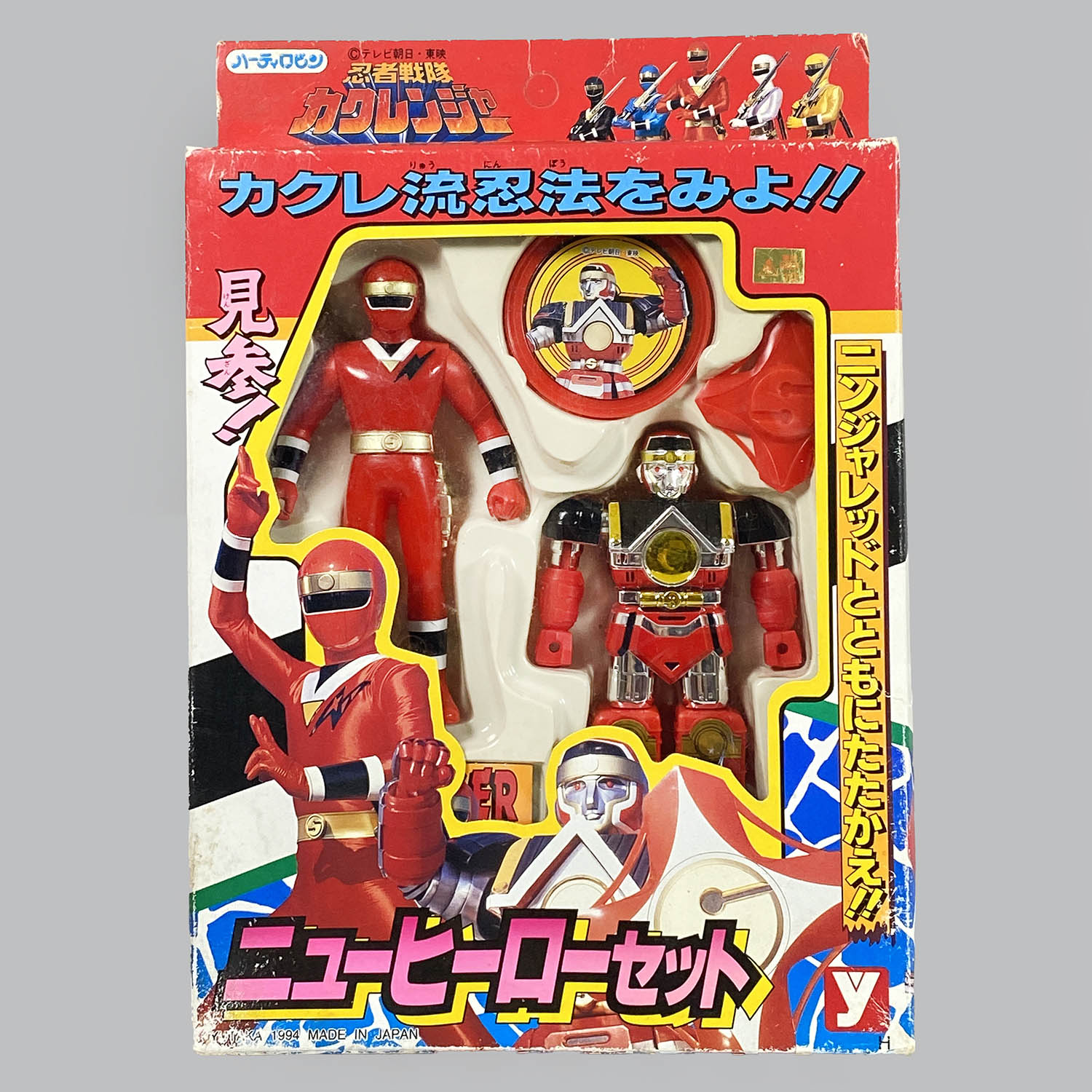 商品画像