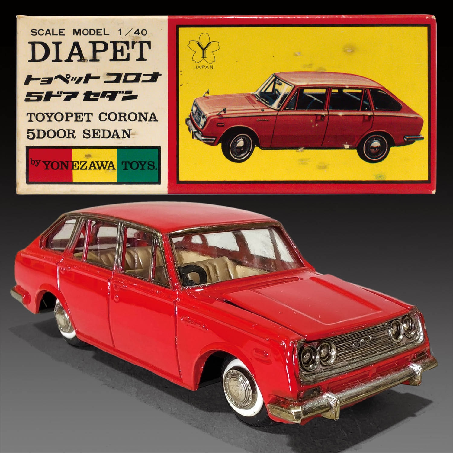 ダイヤペット No.146 CORONA 5door Sedan ダイヤペット No.146 CORONA 5door Sedan YONEZAWA DIAPET - 146