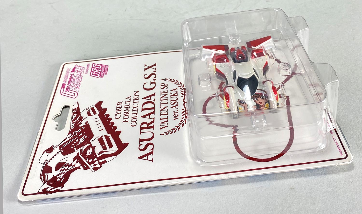 Asurada GSX Valentine SP Ver. ASUKA [Future GPX Cyber Formula ]