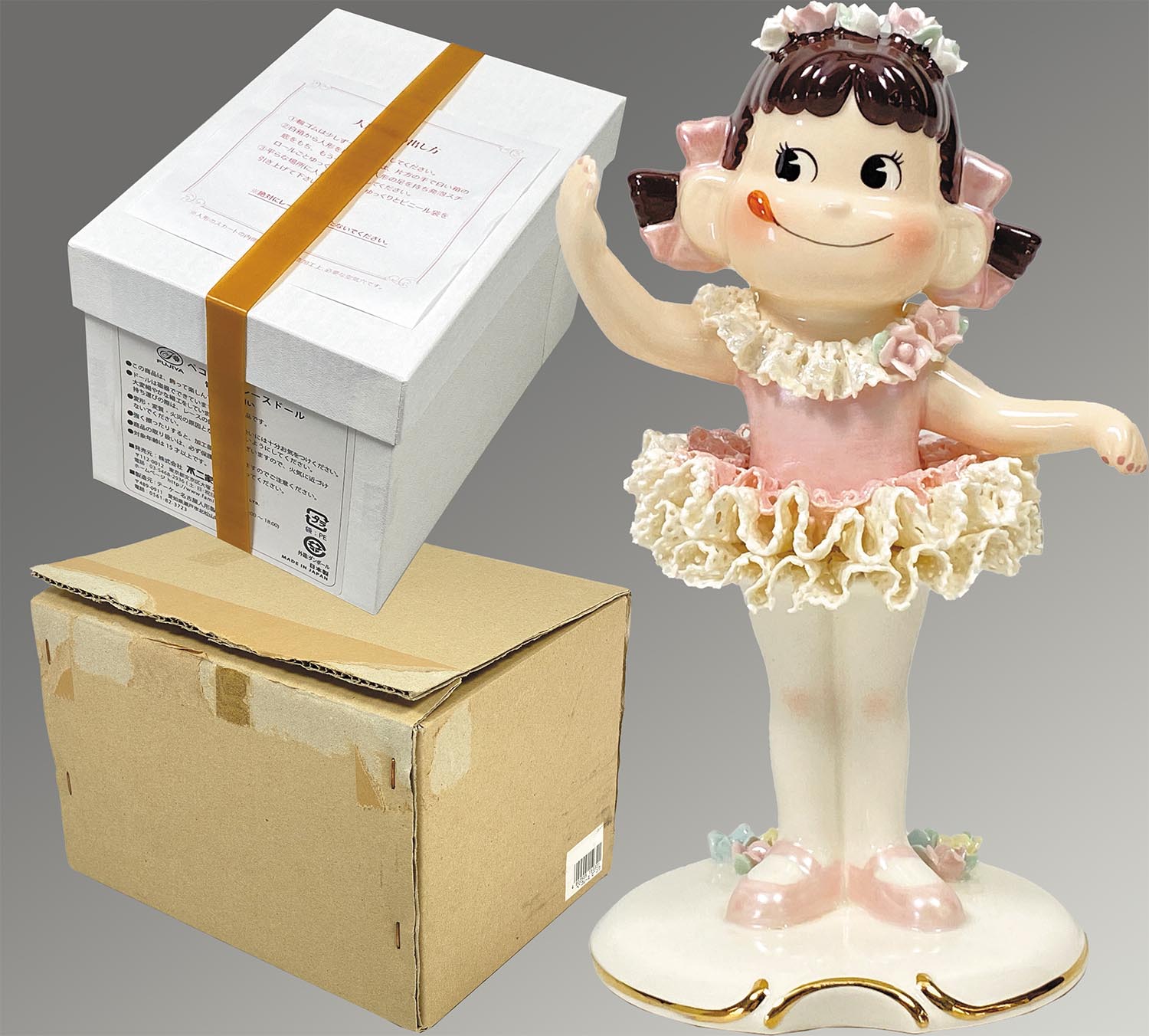 最新エルメス 1347］ 不二家 ペコちゃんレースドール バレリーナ ロイヤルピンク コレクション