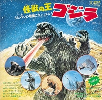 6606] ガラスのうさぎ 東京大空襲 レンタル版DVD