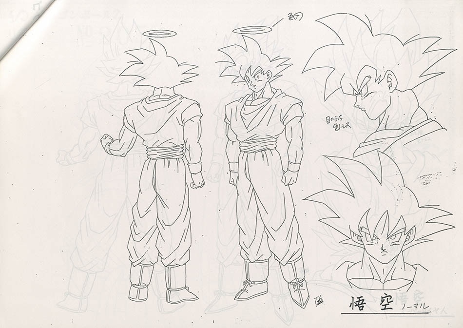 ドラゴンボールシリーズ 設定資料セット総数519枚の通販 by