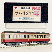 まんだらけオークション