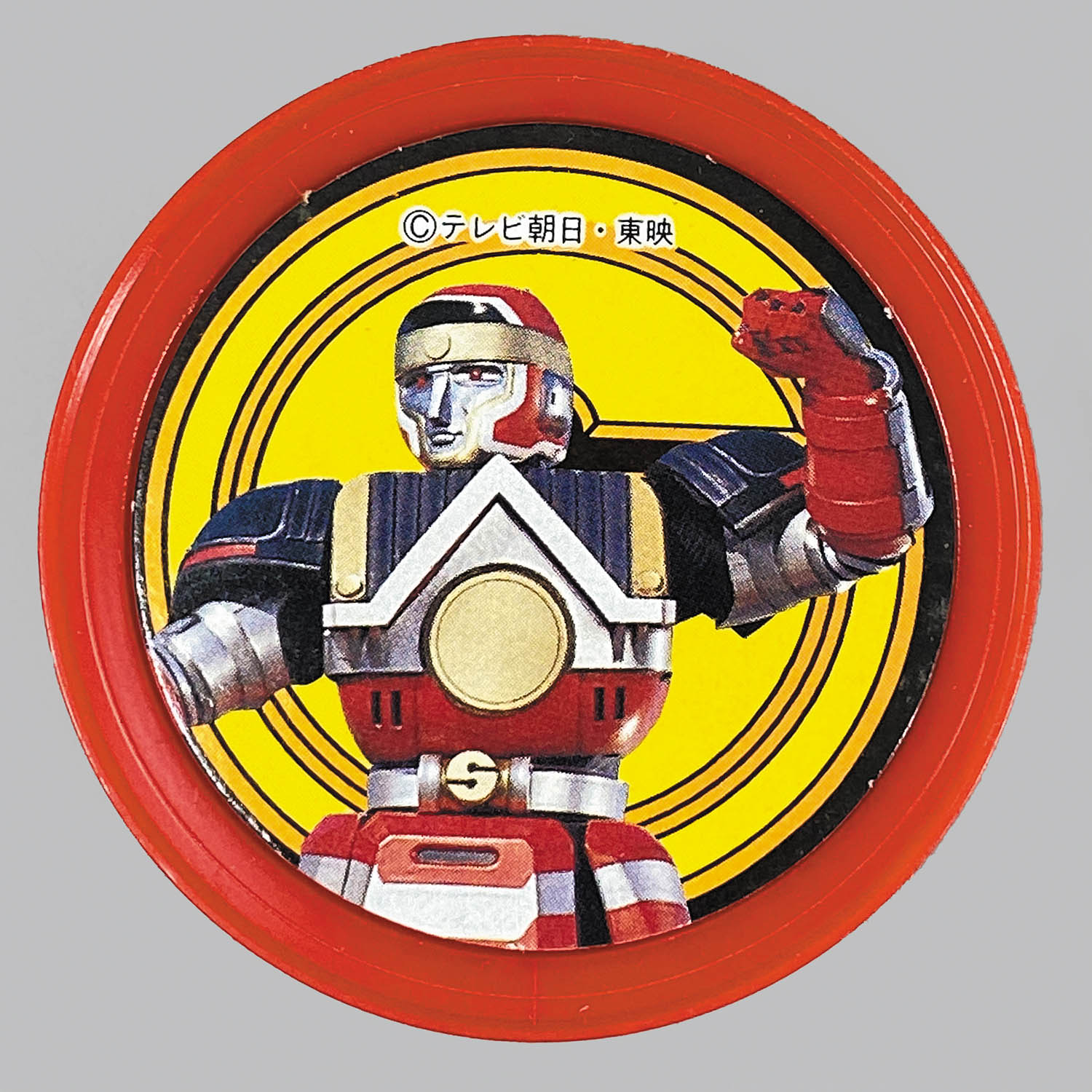 商品画像