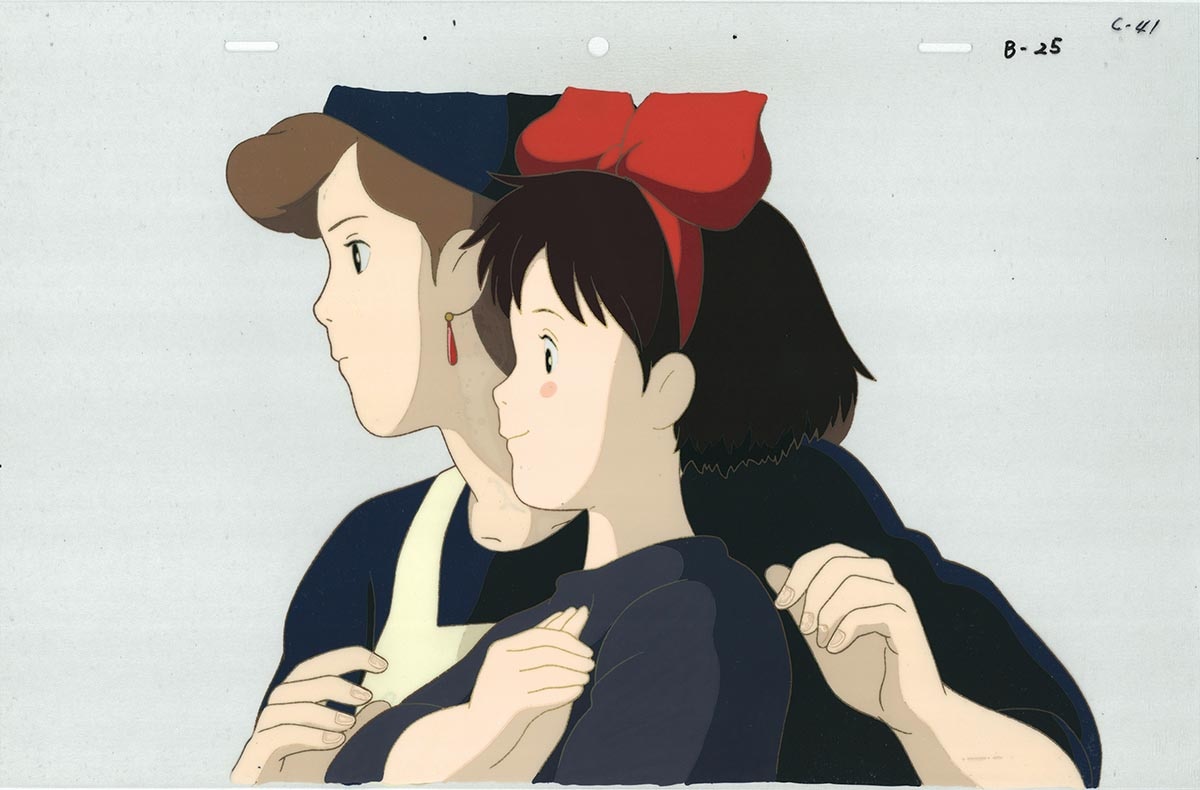 Kiki's Delivery Service — image 1 of 1
