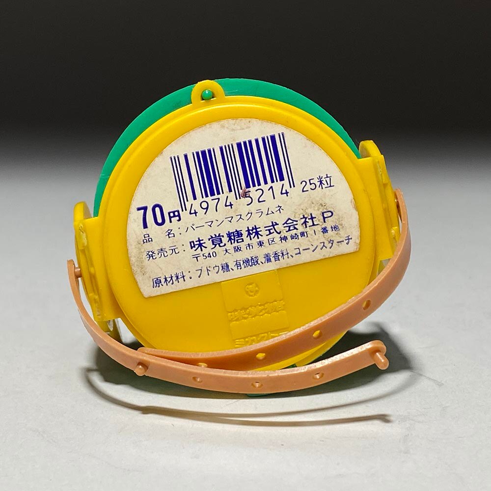 当時物／レア 味覚糖 パーマンマスクラムネ オレンジ 2号