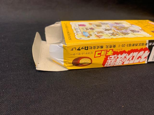 HITO-SUZIオークション】ロッテ ネクロスの要塞 第8弾 下箱 HITO-SUZIオークション】ロッテ ネクロスの要塞 第8弾 下箱