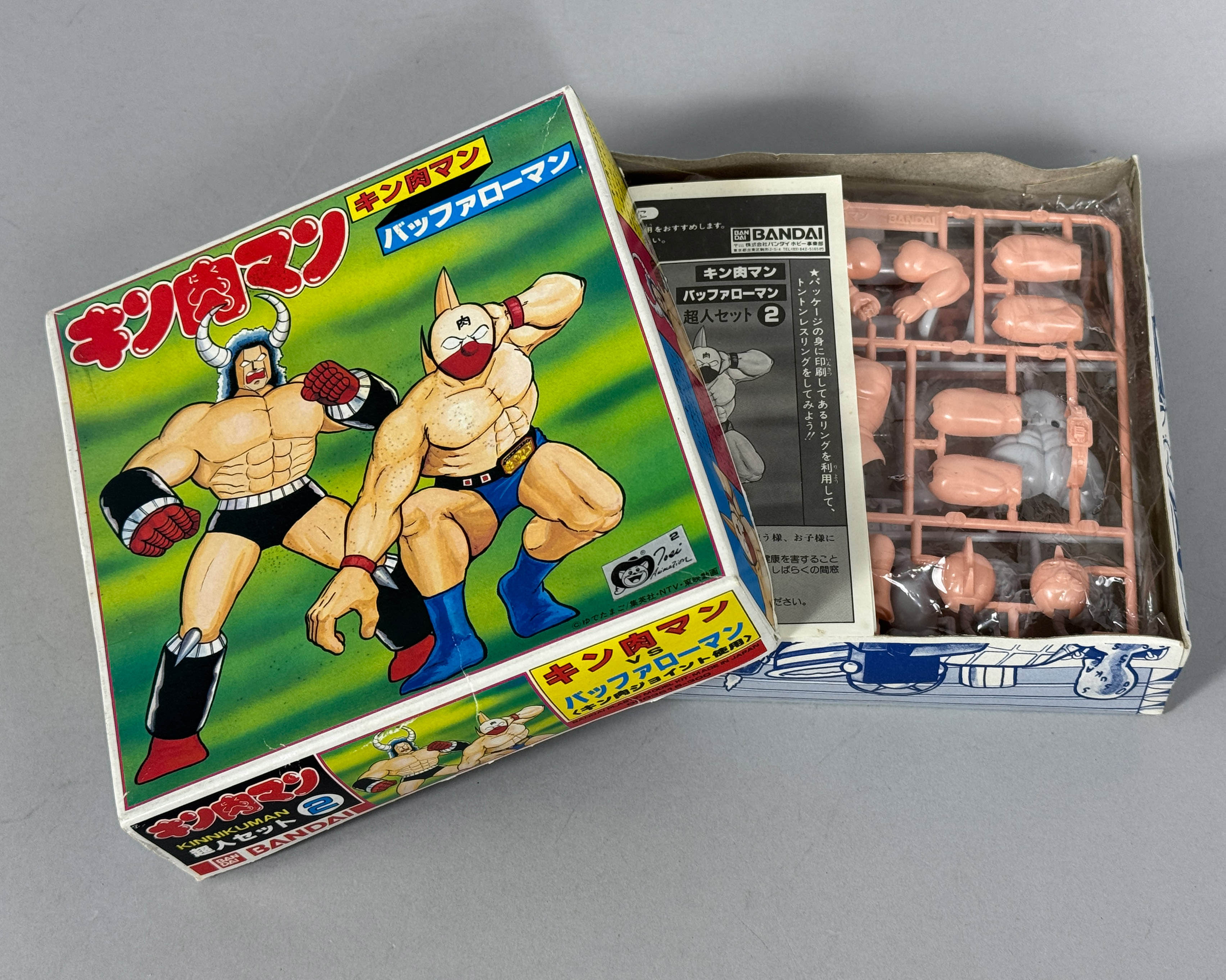 1161] 超人セット2 キン肉マンVSバッファローマン