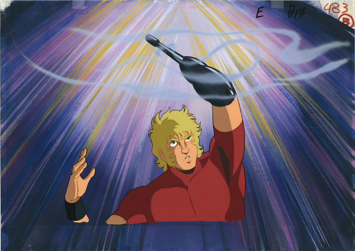 Space Adventure Cobra — image 1 of 2