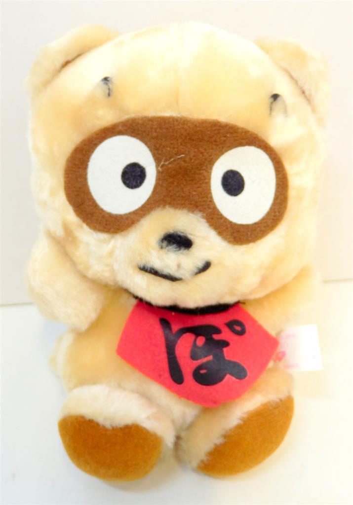 バンプレスト サンリオワールド ぽこぽん日記 Sa 3 ぽこぽん