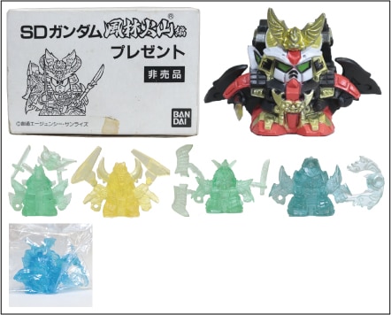 コンプREX09掲載】SD戦国伝 風林火山編プレゼント 非売品 特大彩色大農丸