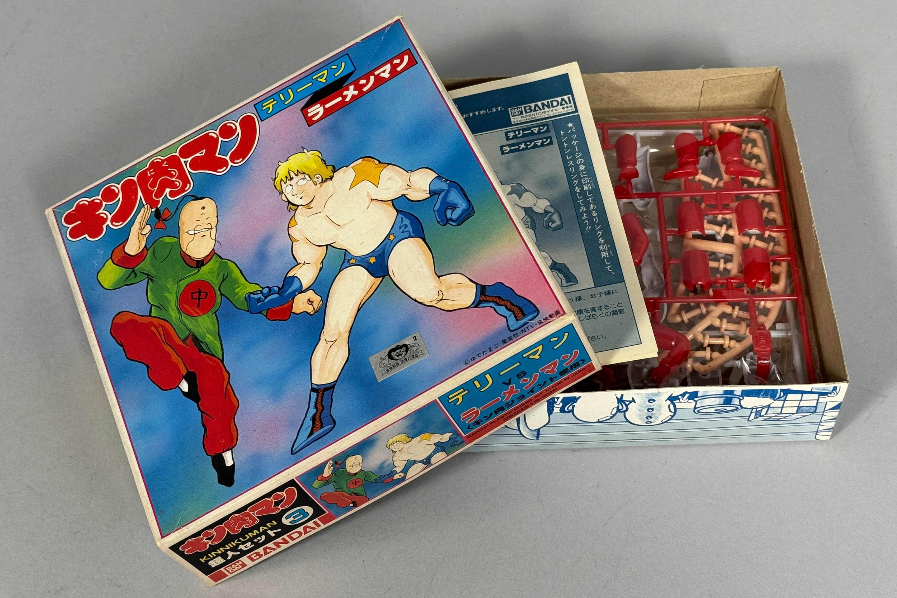 【SALE／37%OFF】 1162] 超人セット3 テリーマンVSラーメンマン キン肉マン