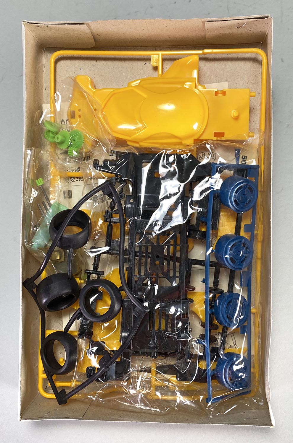 1742］ HUANYU エルコンドルB-15［新世紀GPXサイバーフォーミュラ］