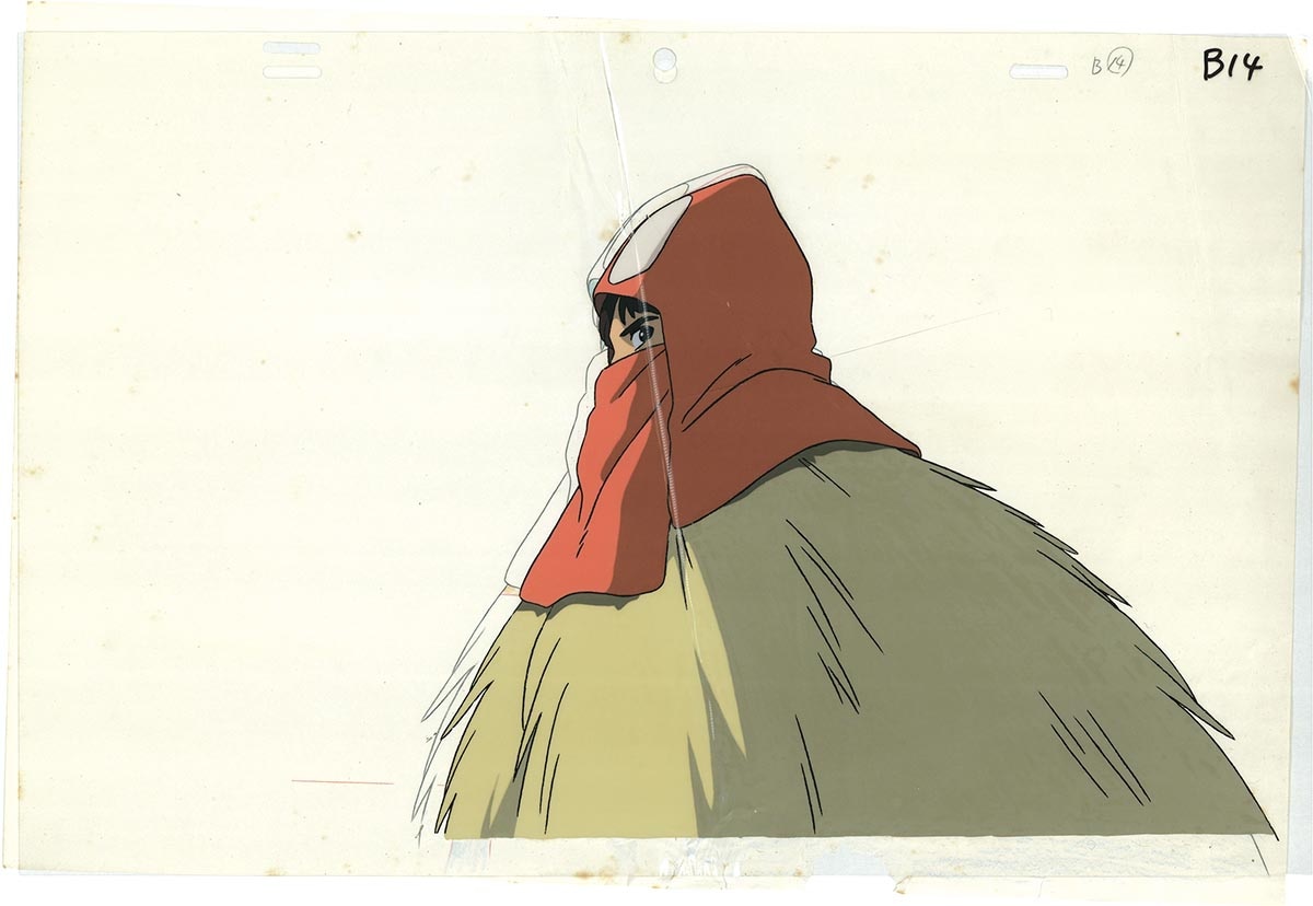 Princess Mononoke — image 1 of 1
