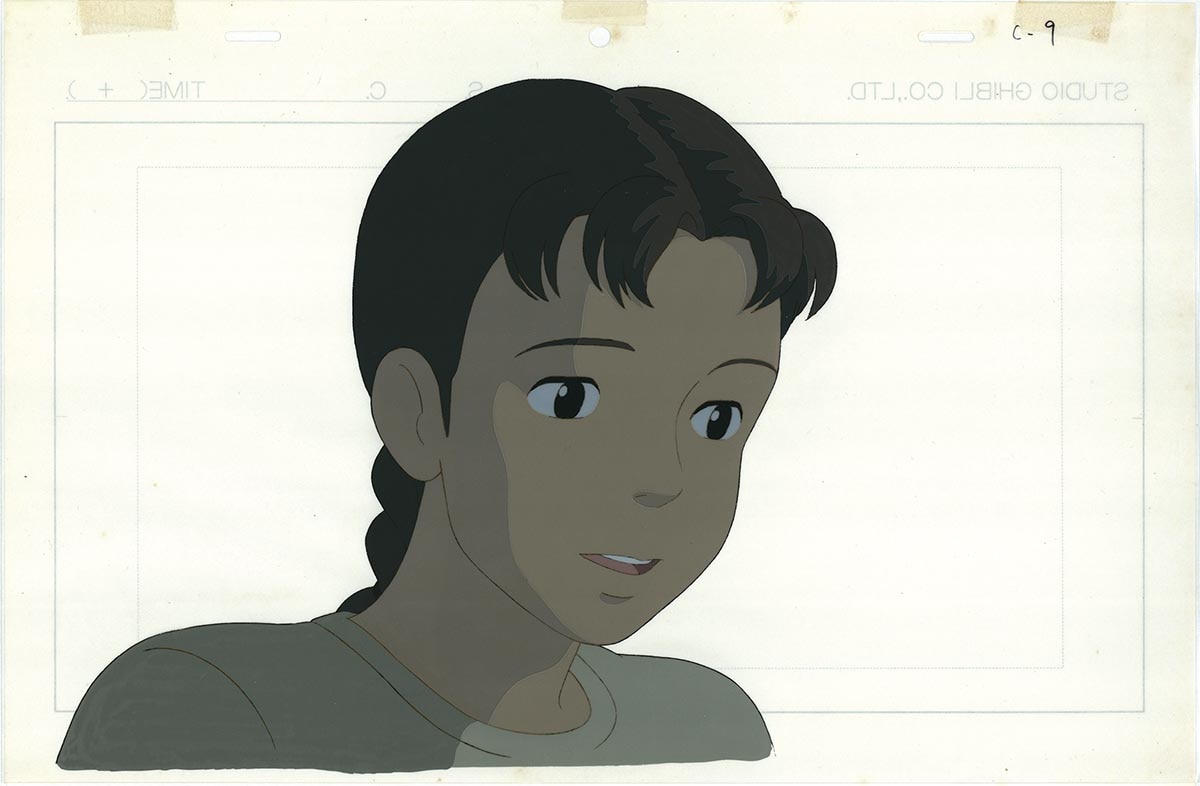 Only Yesterday — image 1 of 1