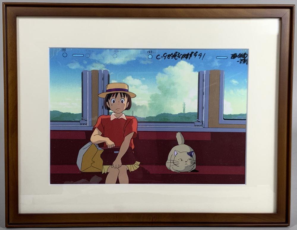 耳をすませば 複製イラスト
