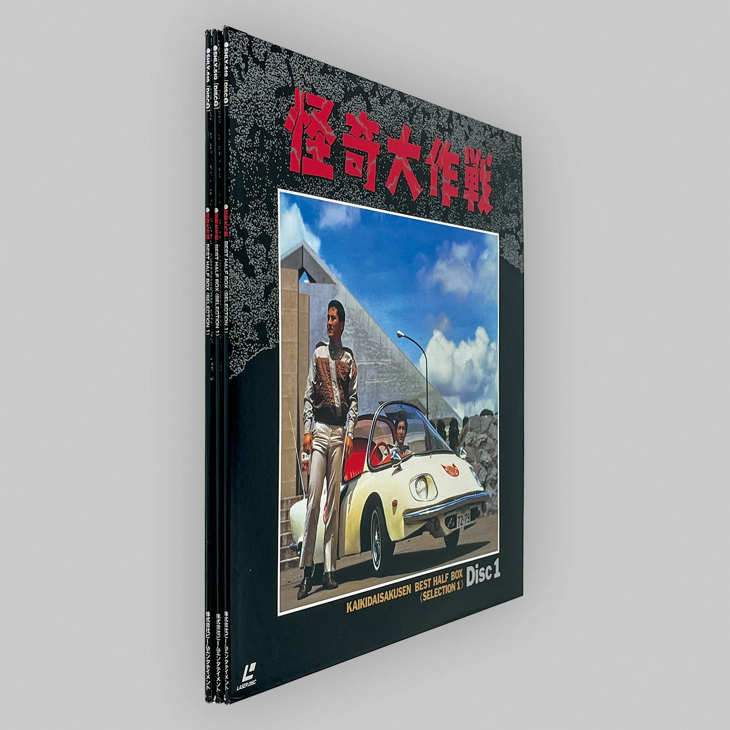 商品画像