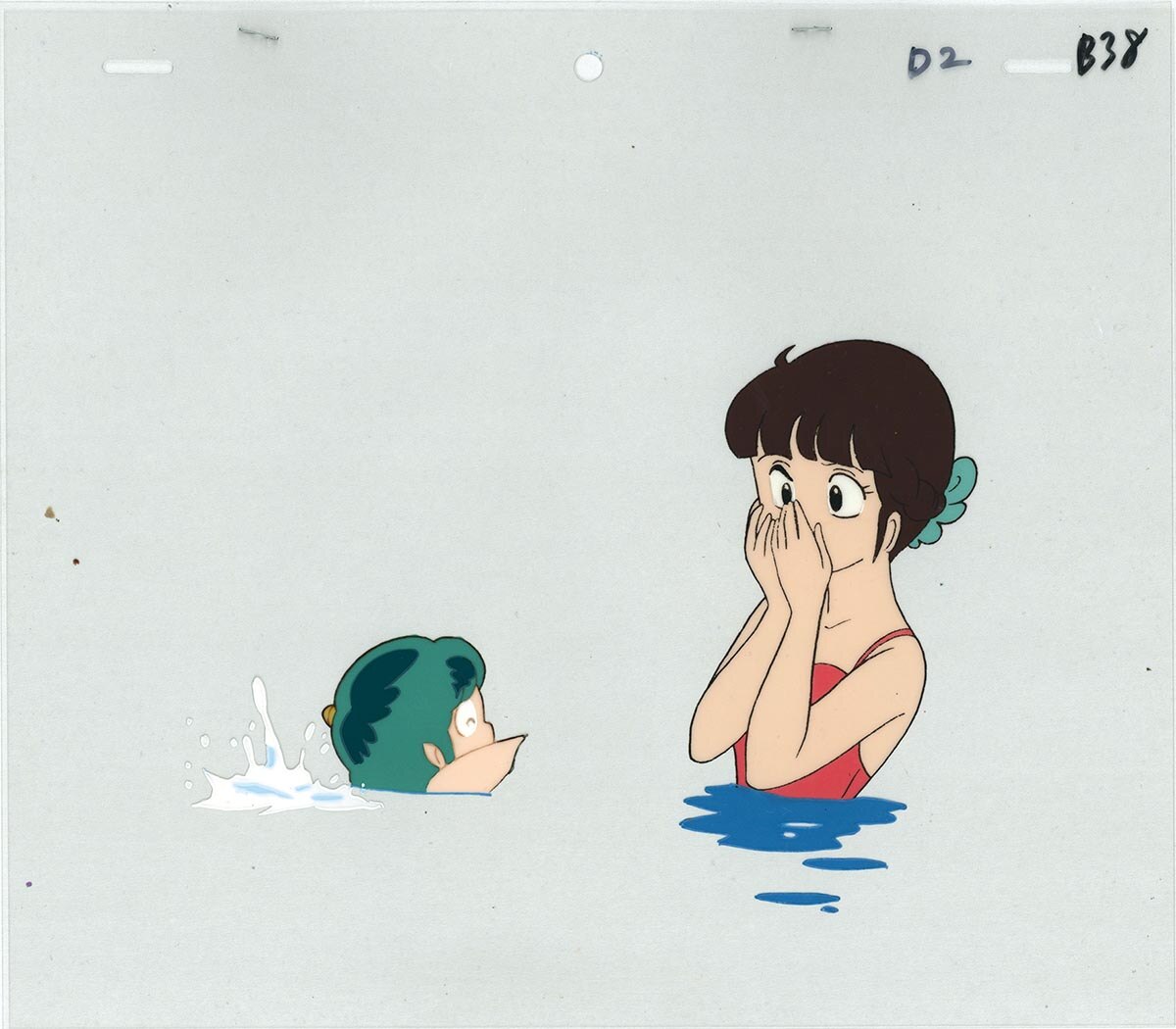 Urusei Yatsura — image 1 of 1