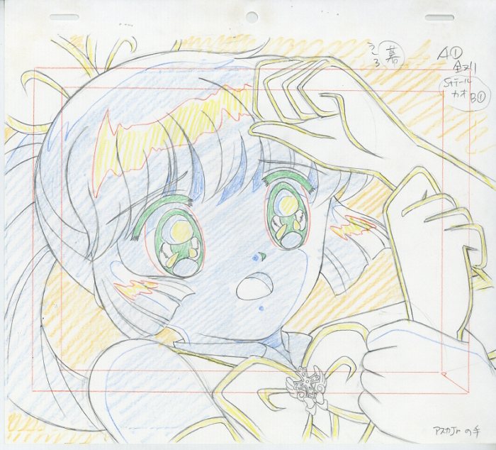 怪盗セイント・テール 原画