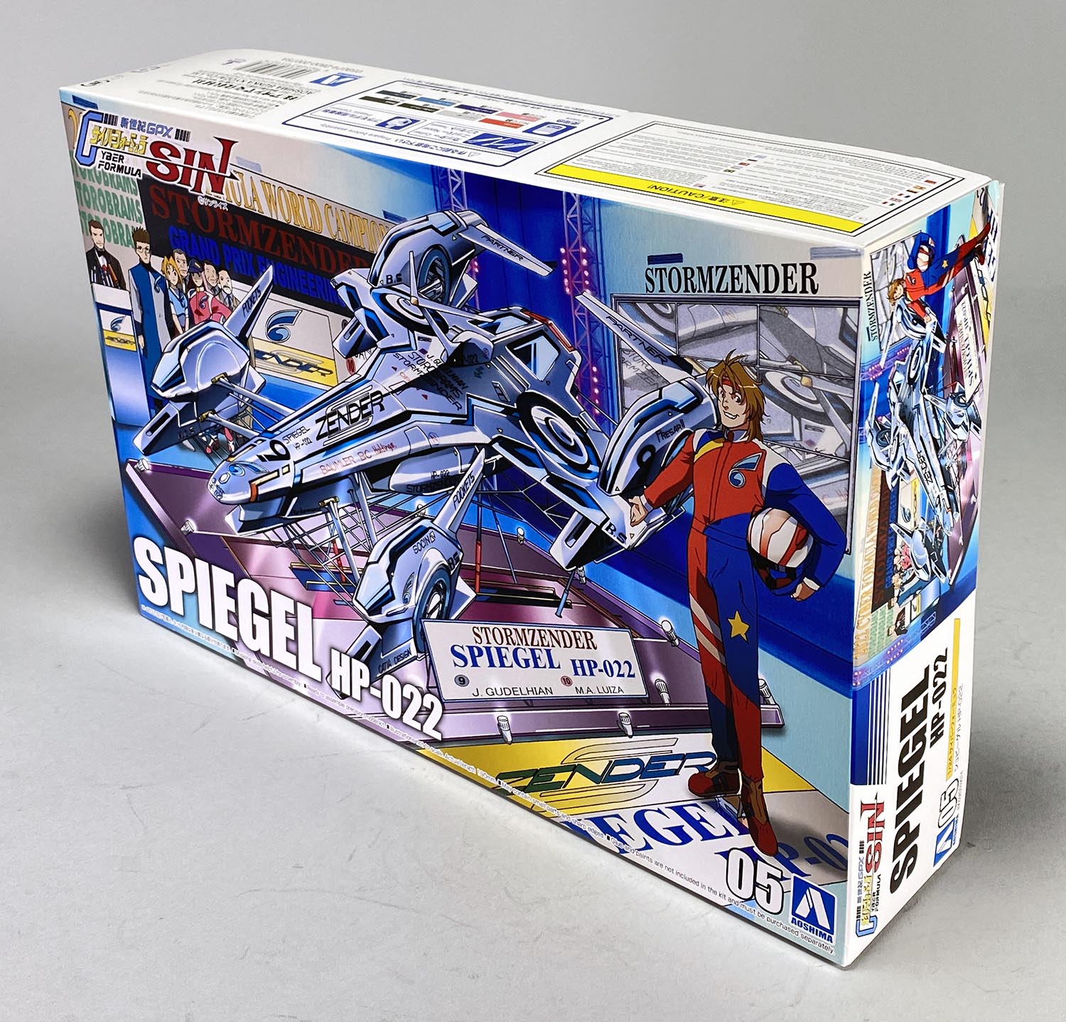 商品画像