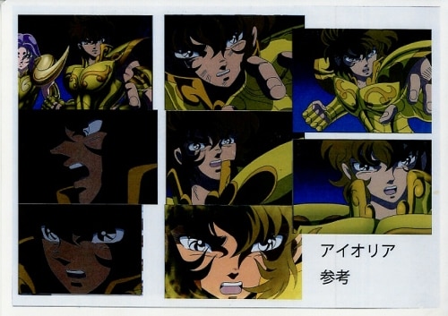 聖闘士星矢 黄金魂 Soul Of Gold 設定