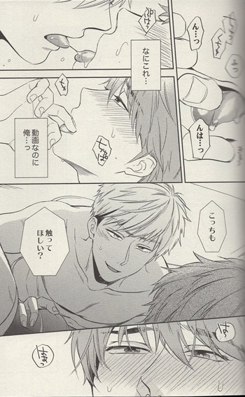 商品画像