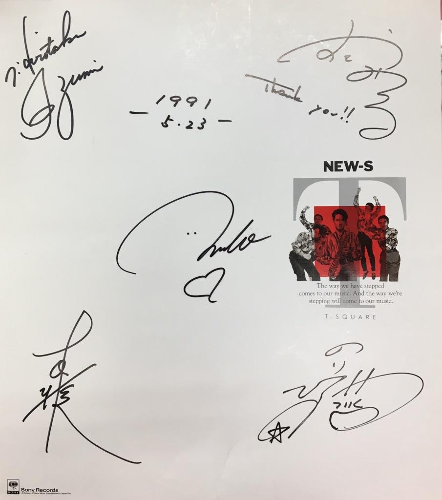 Amazon.co.jp: 龍神NIPPON 2023 山本智大 選手 サイン色紙 YX