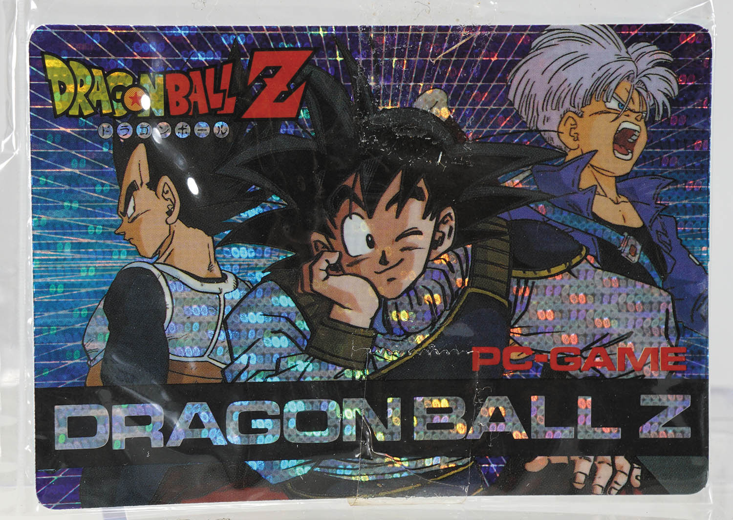 ﾄﾞﾗｺﾞﾝﾎﾞｰﾙ】ﾄﾞﾗｺﾞﾝﾎﾞｰﾙZ 時空激震超決戦 丸ﾌﾟﾘｽﾞﾑ