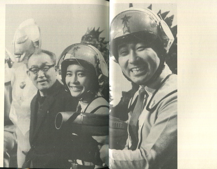 ウルトラマン青春記 : フジ隊員の929日(桜井浩子 著) / 古本
