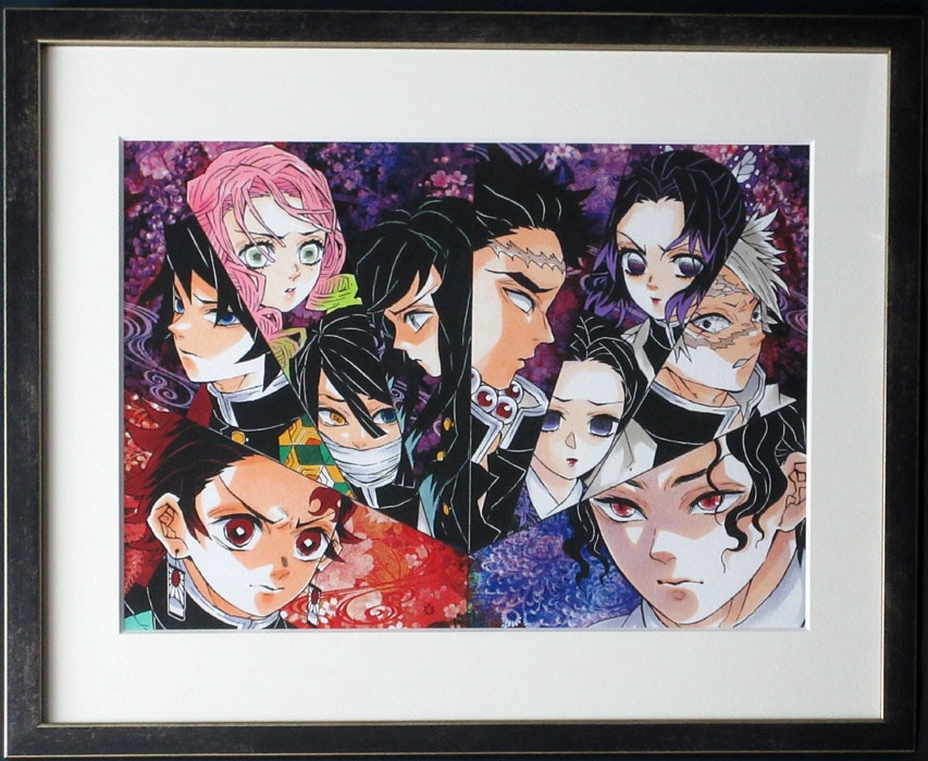 吾峠呼世晴 カラー複製イラスト「鬼滅の刃」