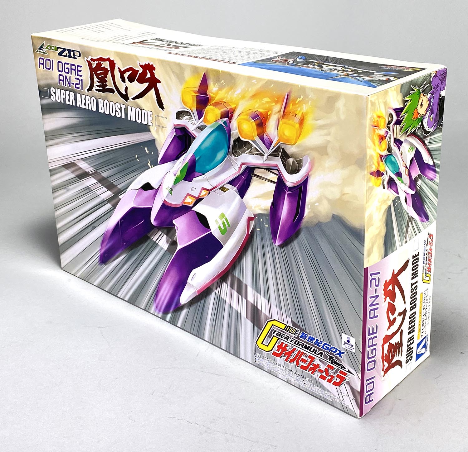 アオアシ 1746］ アオシマ アオイ 凰呀（オーガ）［新世紀GPXサイバー