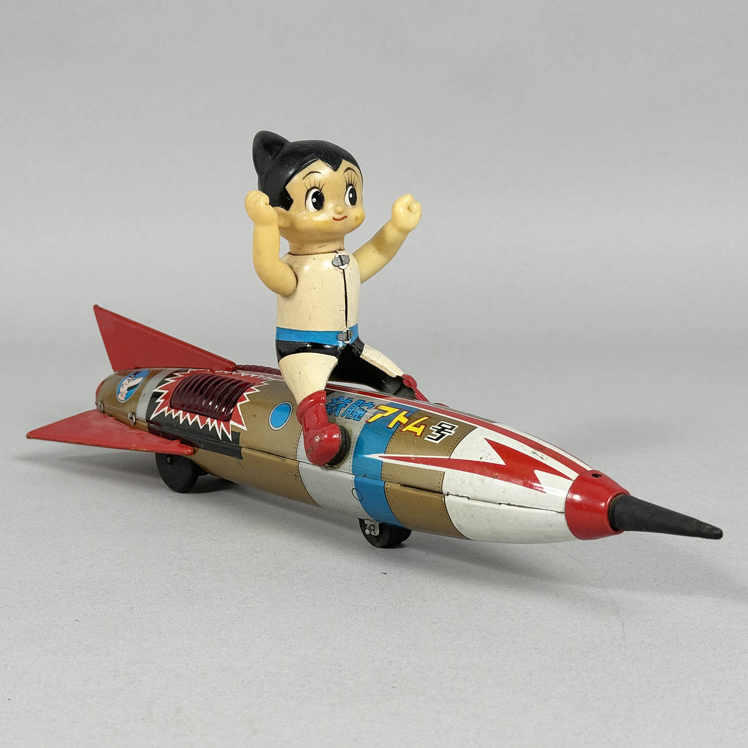 1001] 鉄腕アトム号 ロケット