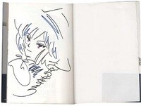 まんだらけオークション