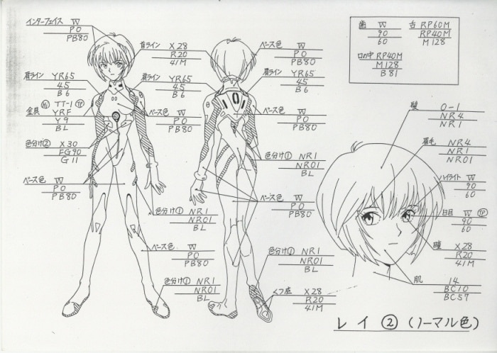 Neon Genesis Evangelion Color Table Neon Genesis Evangelion Color Table