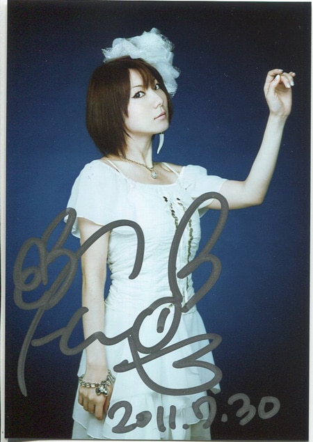 原田ひとみ 直筆サイン入り生写真「Once」