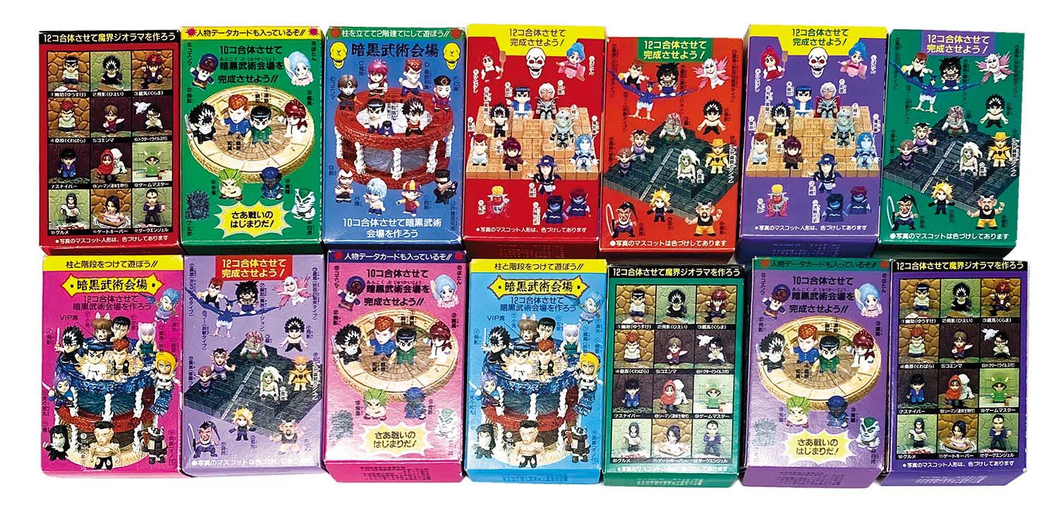 森永 幽遊白書 チョコスナック 消しゴム 20個セット 2対含む 浦飯幽助 飛影etc 黒い 欠品あり 売買されたオークション情報 落札价格 【au  payマーケット】の商品情報をアーカイブ公開