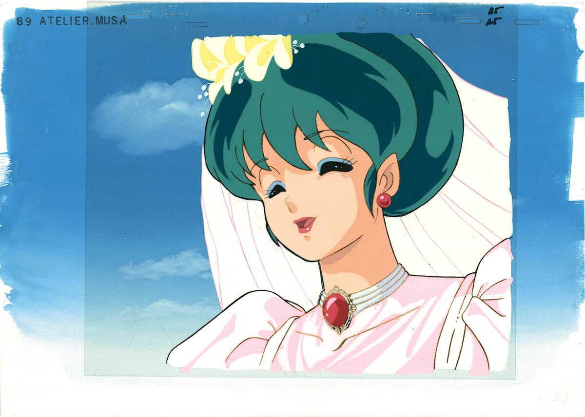 Urusei Yatsura — image 1 of 1