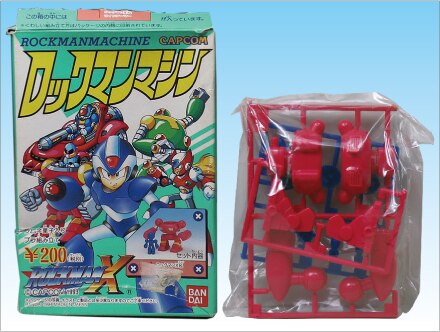 え*む様 コンプREX まとめセット え*む様 コンプREX まとめセット え