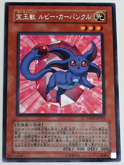 遊戯王 - 引退　遊戯王　デュエリストパック－ヨハン編－ ノーマルコンプリート 引退 遊戯王 デュエリストパック－ヨハン編－ ノーマルコンプリート